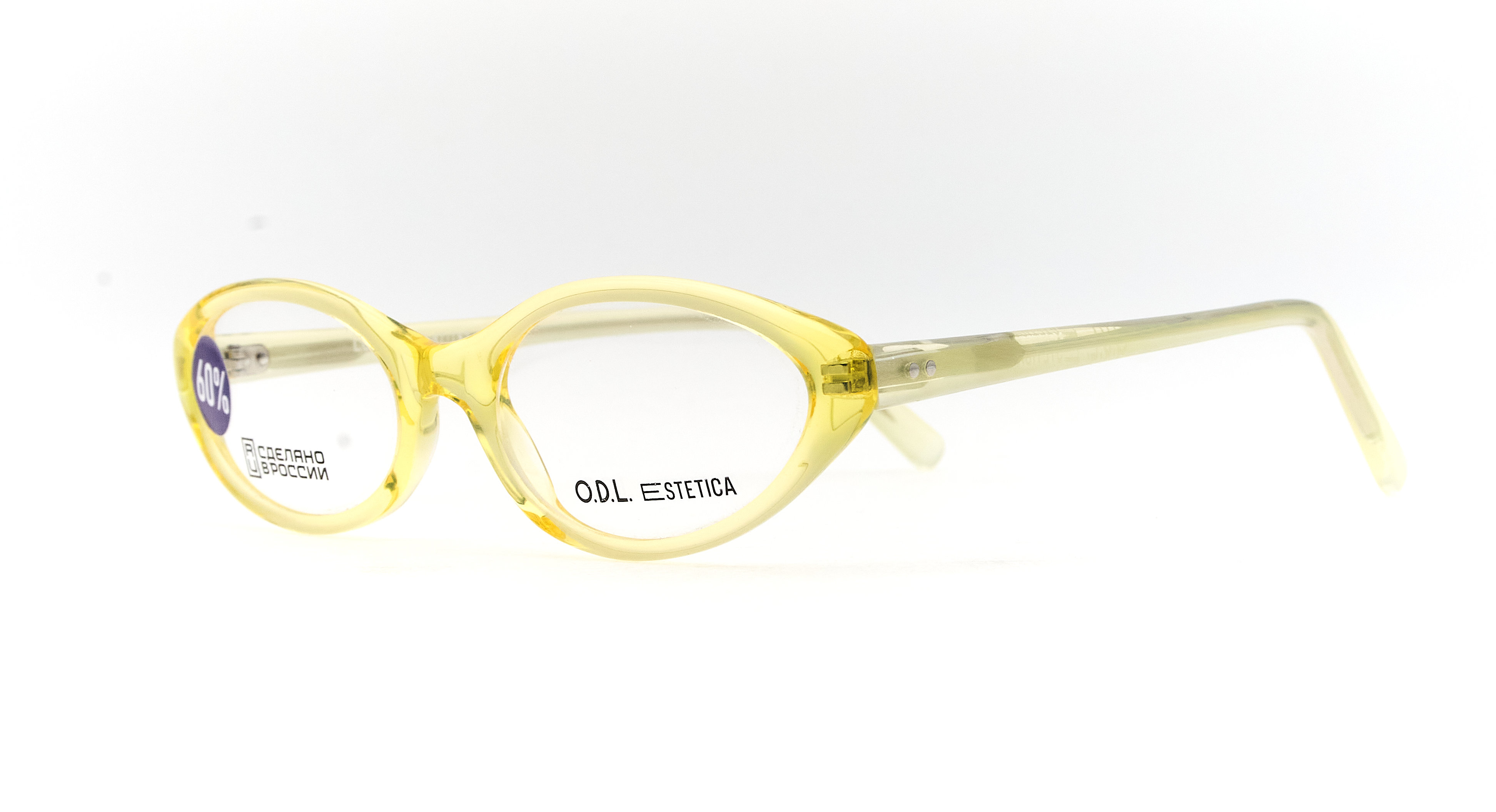 O.D.L LOVELY col.5 - фото 2