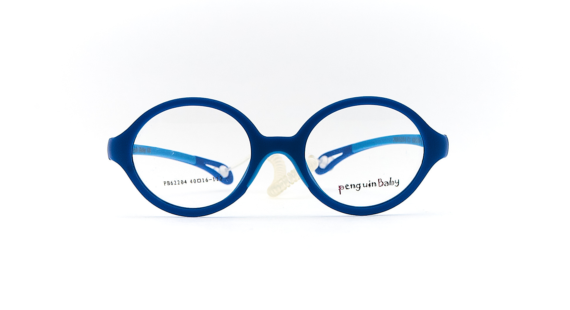 Купить Penguin Baby PB62204 c1 | Оптика Harmony