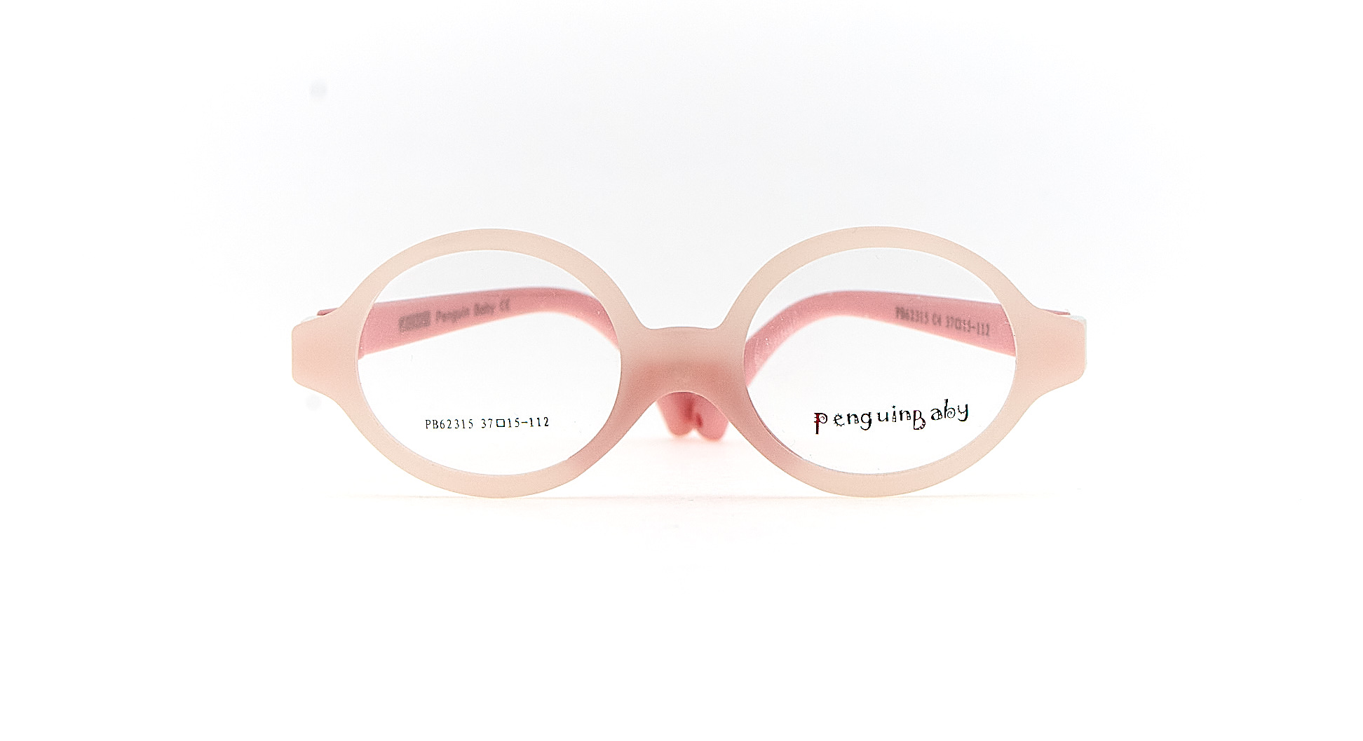 Купить Penguin Baby PB62315 c4 | Оптика Harmony